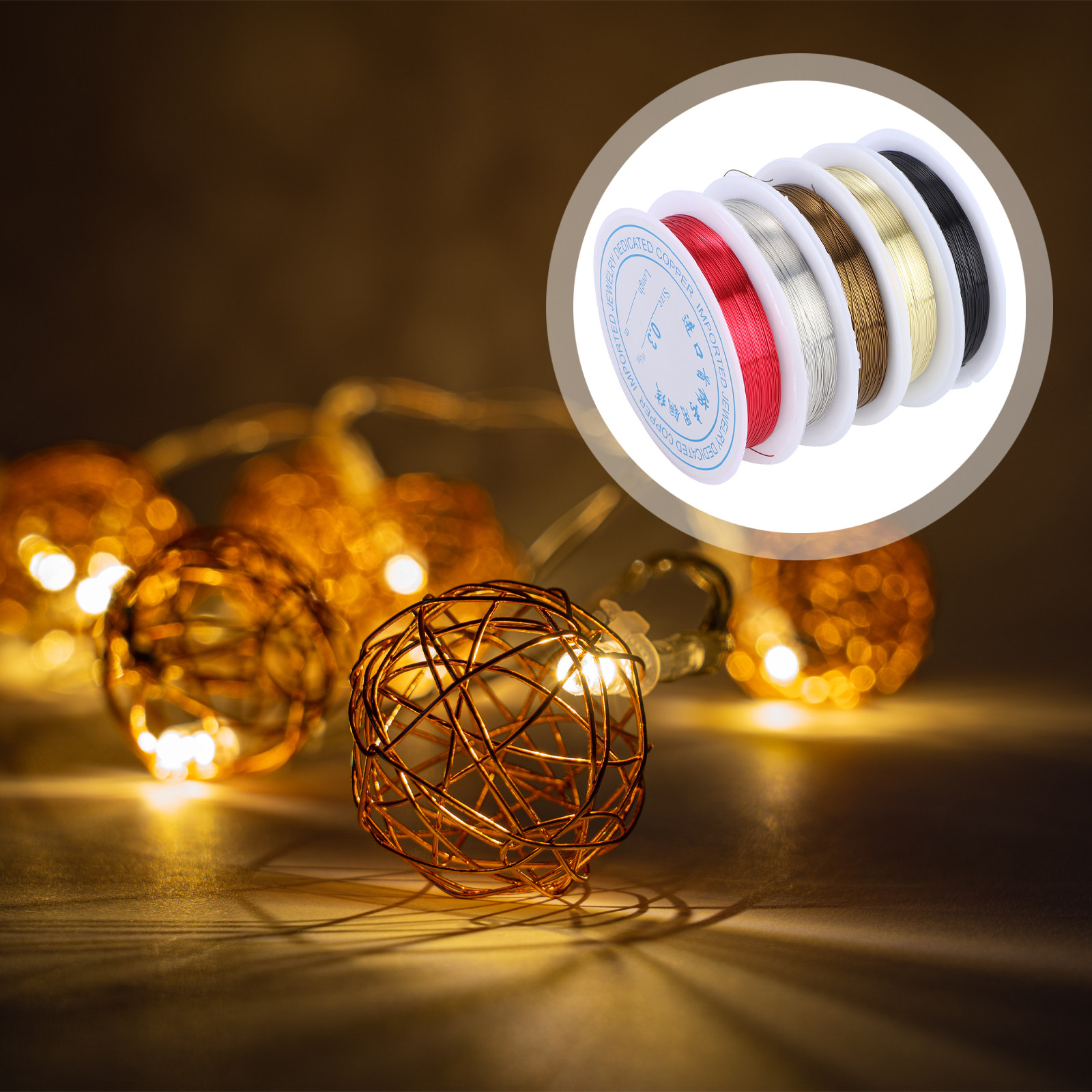 Copper Wire Roll - 5 rouleaux de fil de cuivre